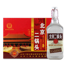 永豐牌50度375mL-500mL，500ml/瓶 清香型，清香
