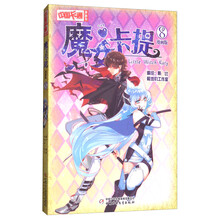 中國(guó)書