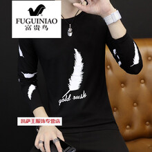 富貴鳥（FUGUNIAO） 長袖 男士T恤 1902黑色 XL，L，XXXL，XXL，M