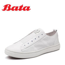 拔佳（Bata）男士白色 38