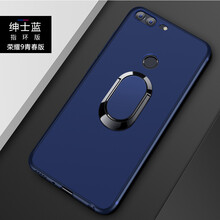 化為榮耀5a