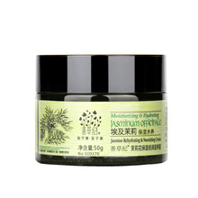 善草紀(jì)乳液/面霜保濕，補(bǔ)水