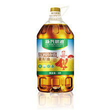 多功能微波爐，讓你愛上吃飯