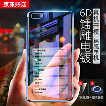 華為p10黑