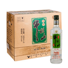 牛欄山（niulanshan）52%VOL375mL-500mL，500ml*8 濃香型，濃香