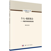 雙贏