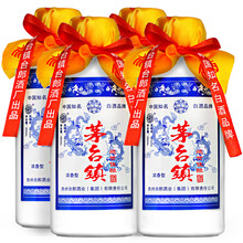 42度茅臺(tái)