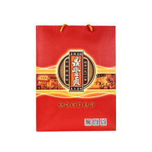 鼎豐真蔬果味，原味