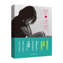 書評(píng)