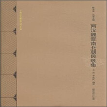 南北朝