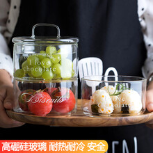 歐式可愛玻璃碗