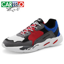 卡帝樂鱷魚（CARTELO）男士藍紅 41