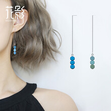 花影（HUAYING）耳線925銀，s925銀