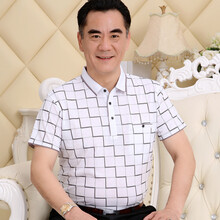 權(quán)威龍（quanweilong） 短袖 男士T恤 D012白色 