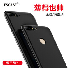 套華,手機(jī),套華,掛繩,掛繩,手機(jī),怎么樣