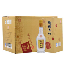 排名,榆樹(shù),排行榜,白酒,白酒,榆樹(shù),推薦