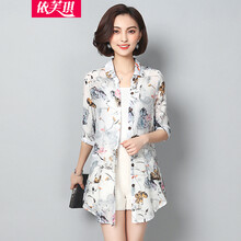 依芙琪 圓領(lǐng) 五分袖 女 短外套 紐扣