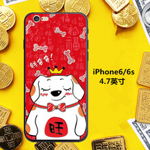 iphone,殼狗,iphone,手機(jī),手機(jī),怎么樣
