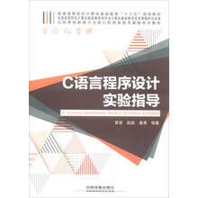 計(jì)算機(jī)