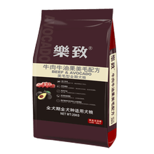 �ֳ�,�ֳ蹷�����а�,����,�Ƽ�