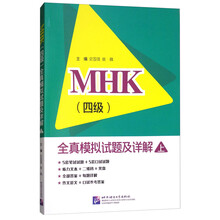 mp3光盤