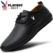花花公子（PLAYBOY）男士黑色-皮鞋碼 40