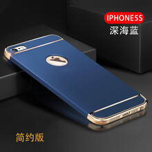 iphone,iphone,怎么樣,土豪,土豪,金色,金色