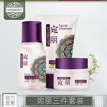老中醫(yī)蟲草液
