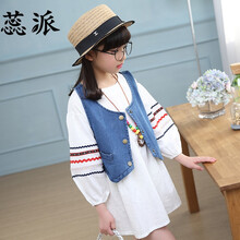 女裝牛仔馬甲潮品