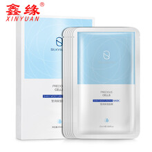 排名,濕面,排行榜,面膜,鑫緣,鑫緣,推薦