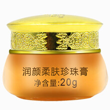 金至尊美斯乳液/面霜控油平衡，舒緩鎮(zhèn)靜，抗衰，滋潤，抗皺，保濕，抗氧化，提亮膚色，修護(hù)，補(bǔ)水