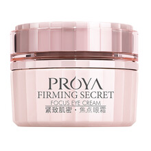 珀萊雅（PROYA）女性護(hù)理