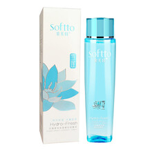 索芙特（softto） 面部精華 提拉緊致，保濕，補(bǔ)水