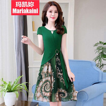 瑪凱妳（Mariakaini） 純色 拼接 連衣裙