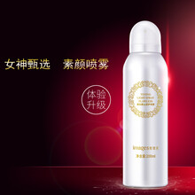 形象美乳液/面霜美白，舒緩鎮(zhèn)靜，保濕，提亮膚色，補(bǔ)水