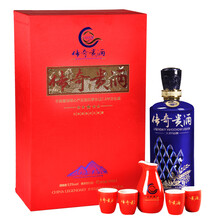 十五年陳釀