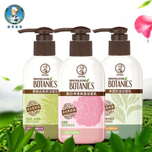 曼秀雷敦（Mentholatum）套裝/禮盒控油平衡，舒緩鎮(zhèn)靜，保濕，深層清潔，補(bǔ)水