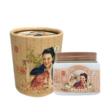 上海乳液/面霜舒緩鎮(zhèn)靜，滋潤(rùn)，保濕，補(bǔ)水