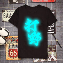 痛仰（tongyang） 短袖 男士T恤 07黑色 S，XL，L，XXXL，XXL，M