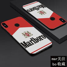 marbo