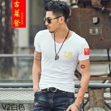 古萊登（GODLIKE） 短袖 男士T恤 V5白色 XL，L，M，XXL