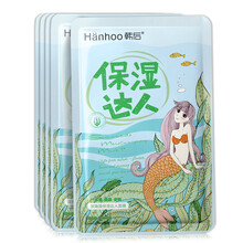 韓后（Hanhoo）面膜控油平衡，細(xì)致毛孔，補(bǔ)水保濕，舒緩修復(fù)