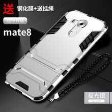 huawei手機(jī)產(chǎn)品