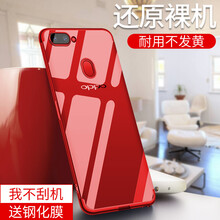 MOBY oppo 手機殼/保護(hù)套