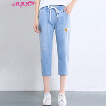 情蜜妮（QINGMINI）  哈倫褲 女 七分褲 牛仔褲
