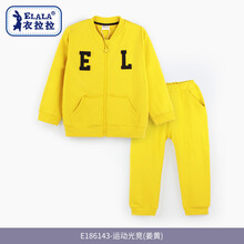 球衣童裝80碼