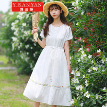 雅蘭妍（Y.RANYAN） 純色 條紋 連衣裙