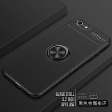 美殼殼 OPPO A57 手機(jī)殼/保護(hù)套