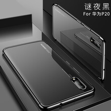 怎么樣,手機,手機
