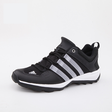 adidas跑步鞋B40915 44，45以上，40.5，40，41，42.5，42，43，44.5